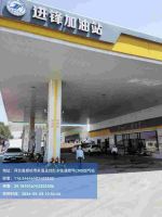 1721376387680514.jpg watermarked_s.jpg