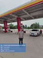 watermarked_s (35).jpg