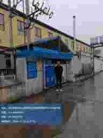 組長離廠 (1).jpg