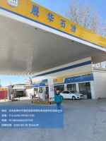 watermarked_s - 2025-05-23T100434.063(1).jpg