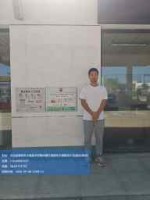 組長離開 (1).jpg