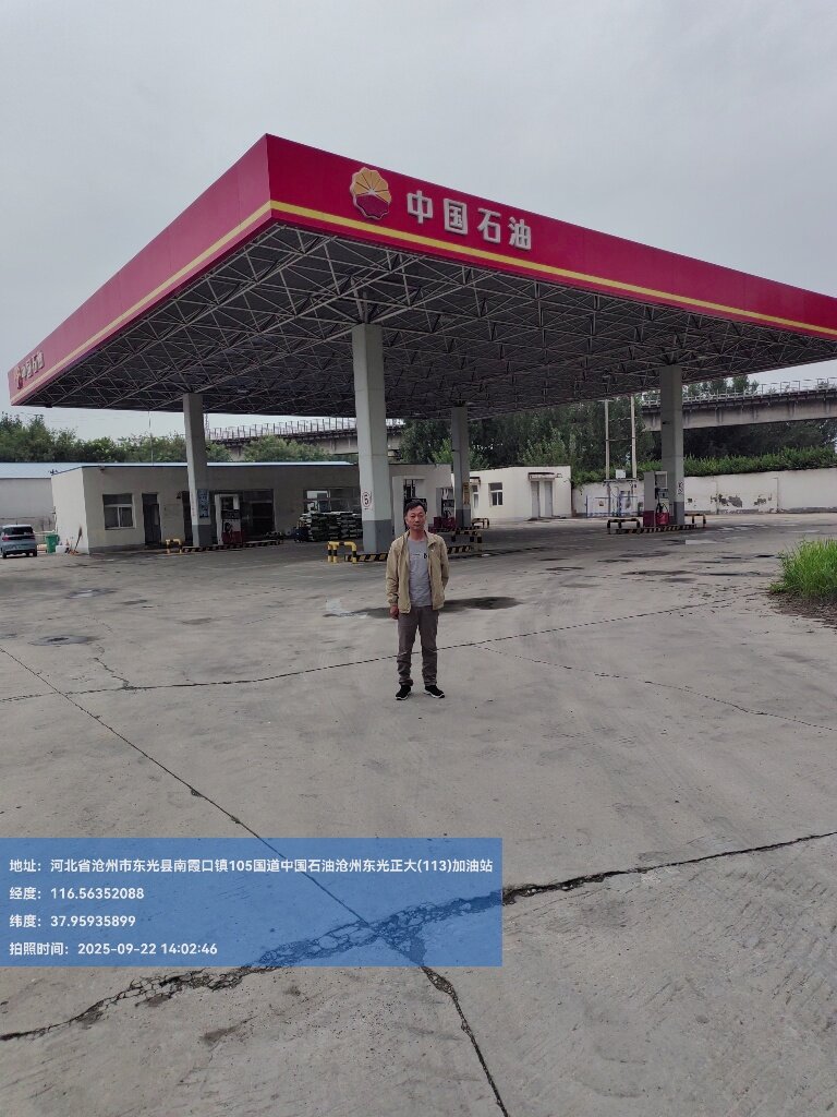 watermarked_s - 2025-12-16T150748.839.jpg