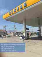 watermarked_s - 2025-12-24T110621.243.jpg