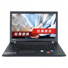 聯想昭陽E5筆記本
