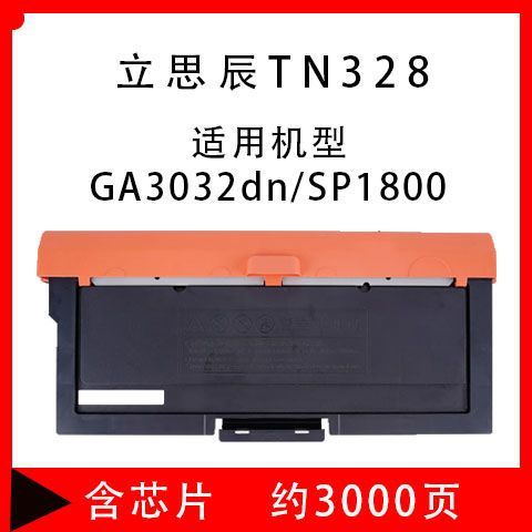 u=3733931320,1230958868&fm=224&app=112&f=JPEG.jpg